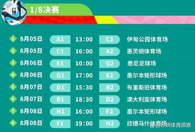 片子制片人詹姆斯（James Spader 饰）陷溺于性事，在女友凯瑟琳以外另有很多恋人。一次开车回家的路上他与另外一辆车相撞，詹姆斯腿部重伤，对面车中的夫妻两人则丈夫灭亡老婆海伦（Holly Hunter 饰）负伤，詹姆斯在报废车场偶遇海伦，两人由此结识，不久海伦带他参不雅了由大夫沃甘主持的撞车勾当，这些快乐喜爱者热中用真实的撞车还原某些变乱，詹姆斯进进了一个匪夷所思的圈子。沃甘身份神秘，鼓吹撞车是开释自我的有用路子，为此不吝以身犯险。跟着詹姆斯与沃甘的交往不竭加深，两人终究在车上产生了关系，而随后沃甘驾车撞击詹姆斯与凯瑟琳却导致本身灭亡。詹姆斯年夜难不身后又驾驶者一辆废旧汽车撞向了凯瑟琳……本片获1996年加拿年夜吉尼奖导演奖等多项嘉奖。